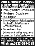 Dar-e-Arqam School Islamabad Jobs July 2018 Teachers & Others at Bani Gala Campus Latest