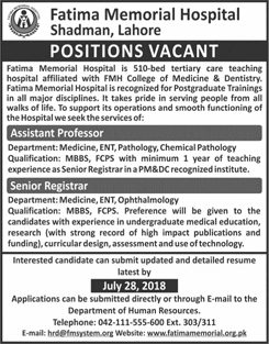 Fatima Memorial Hospital Lahore Jobs July 2018 Teaching Faculty Latest