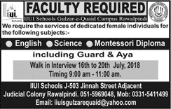 IIUI School Rawalpindi Jobs 2018 July Teachers, Guard & Aya Walk in Interview at Gulzar-e-Quaid Campus Latest