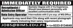 Barani Institute of Management Sciences Rawalpindi Jobs July 2018 Receptionist & DEO Latest