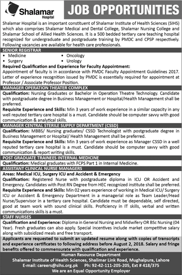 Shalamar Hospital Lahore Jobs July 2018 Postgraduate Trainees, Nurses & Others SIHS Latest