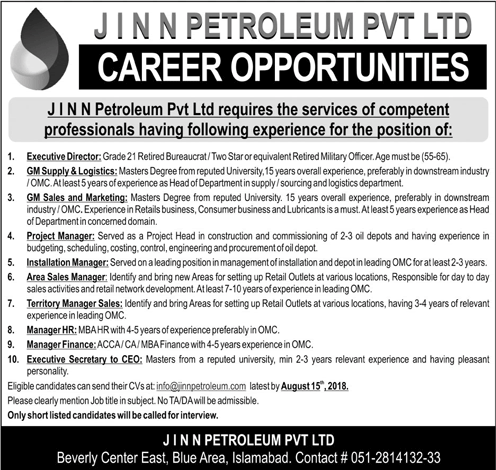 JINN Petroleum Pvt Ltd Pakistan Jobs 2018 July Sales Managers & Others Latest