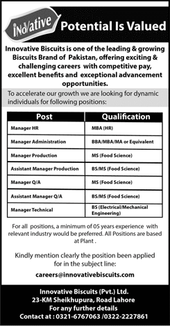 Innovative Biscuits Pvt Ltd Lahore Jobs 2018 July Admin / HR Managers & Others Latest