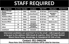 CMA Goods and Logistics Pakistan Jobs 2018 July Drivers, Labors & Others Latest