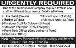 The SPA Bahria Town Rawalpindi / Islamabad Jobs July 2018 Latest