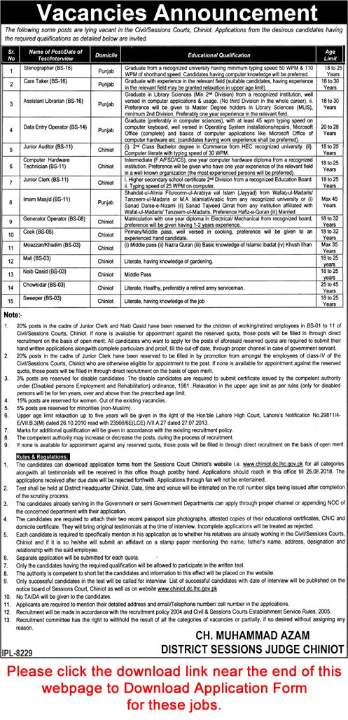 Session Court Chiniot Jobs 2018 August Application Form Civil / District Courts Latest