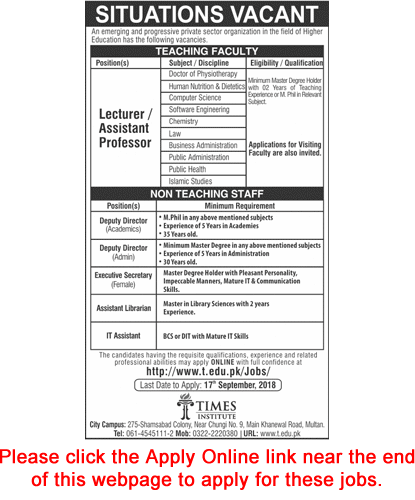 Times Institute Multan Jobs August 2018 Apply Online Teaching Faculty & Others Latest