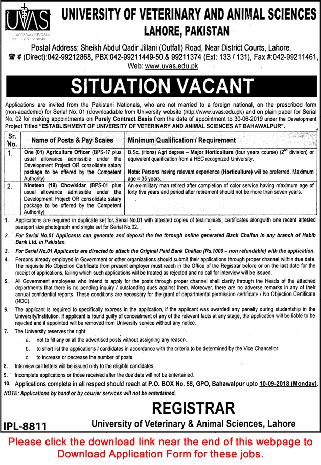 UVAS Lahore Jobs September 2018 Application Form University of Veterinary and Animal Sciences Latest