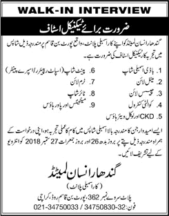 Ghandhara Nissan Limited Karachi Jobs 2018 September for Technical Staff Walk in Interview Latest