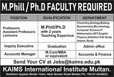 KIAMS International Institute Multan Jobs September 2018 Teaching Faculty & Others Latest