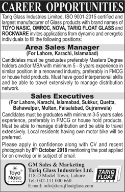 Tariq Glass Industries Limited Jobs September 2018 October Sales Executives / Managers Latest