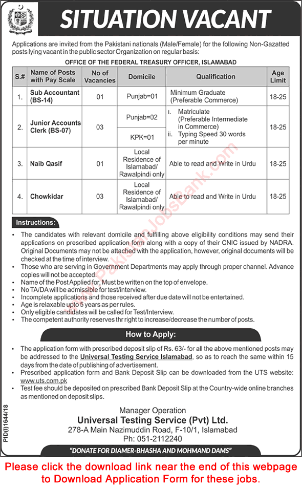 Office of the Federal Treasury Officer Islamabad Jobs 2018 October UTS Application Form Download Latest