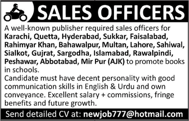 Sales Officer Jobs in Pakistan October / November 2018 in Books Publishing Company Latest