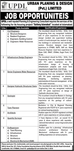 Urban Planning and Design Private Limited Islamabad Jobs October / November 2018 UPDL Civil Engineers, Draftsmen & Others Latest