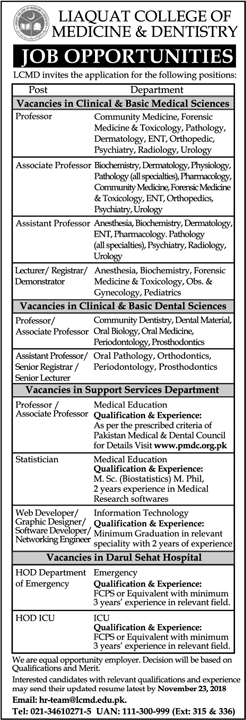 Liaquat College of Medicine and Dentistry Karachi Jobs November 2018 LCMD Latest