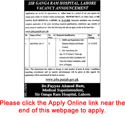 Medical Officer Jobs in Sir Ganga Ram Hospital Lahore December 2018 Apply Online Latest