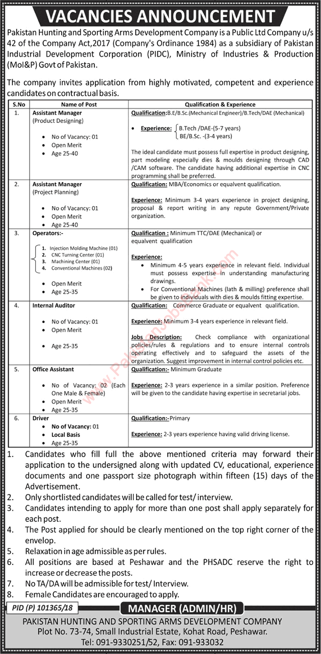 Pakistan Hunting and Sporting Arms Development Company Peshawar Jobs 2018 PHSADC Latest