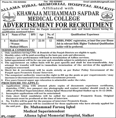 Allama Iqbal Memorial Hospital Sialkot Jobs December 2018 Medical Officers (MO/WMO) Latest