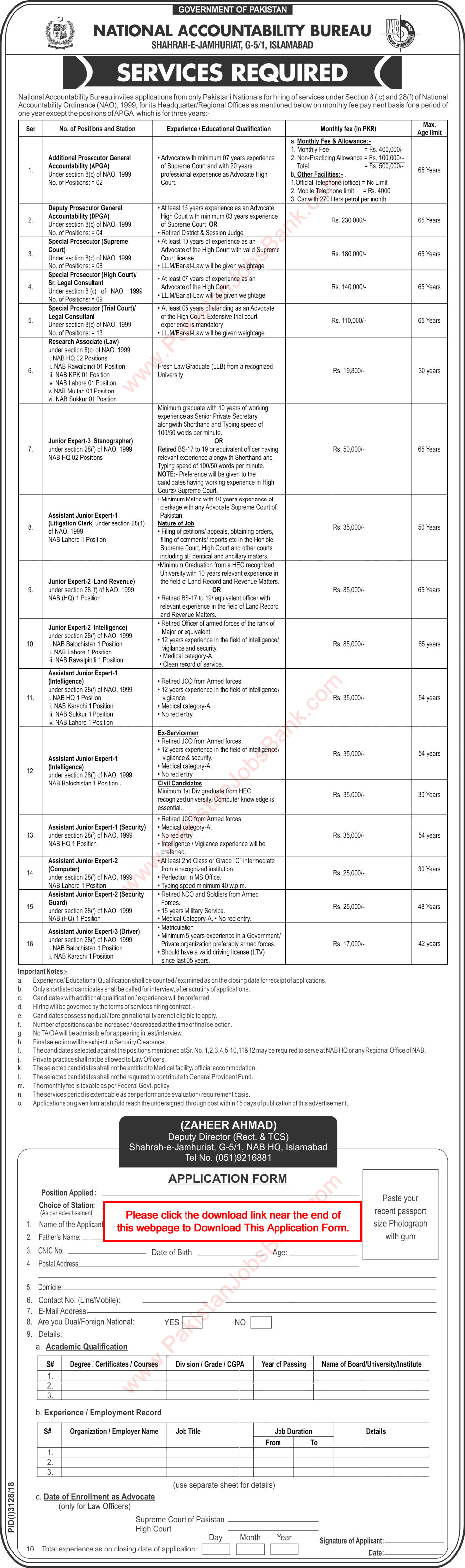 NAB Jobs 2019 Application Form Special Prosecutors & Others National Accountability Bureau Latest