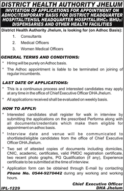 Health Department Jhelum Jobs 2019 February Medical Officers & Consultants Latest