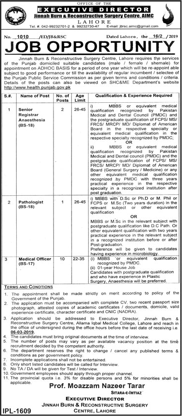 Jinnah Hospital Lahore Jobs 2019 February Medical Officers & Specialist Doctors Latest