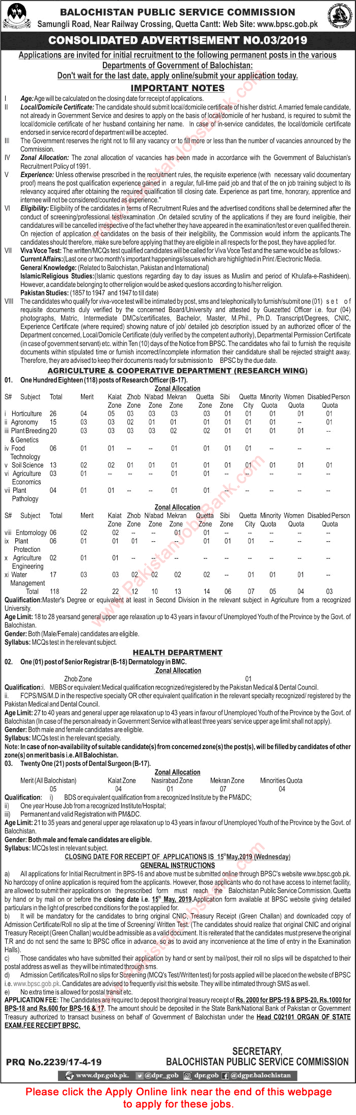 BPSC Jobs Apply 2019 Apply Online Consolidated Advertisement No 03/2019 3/2019 Latest