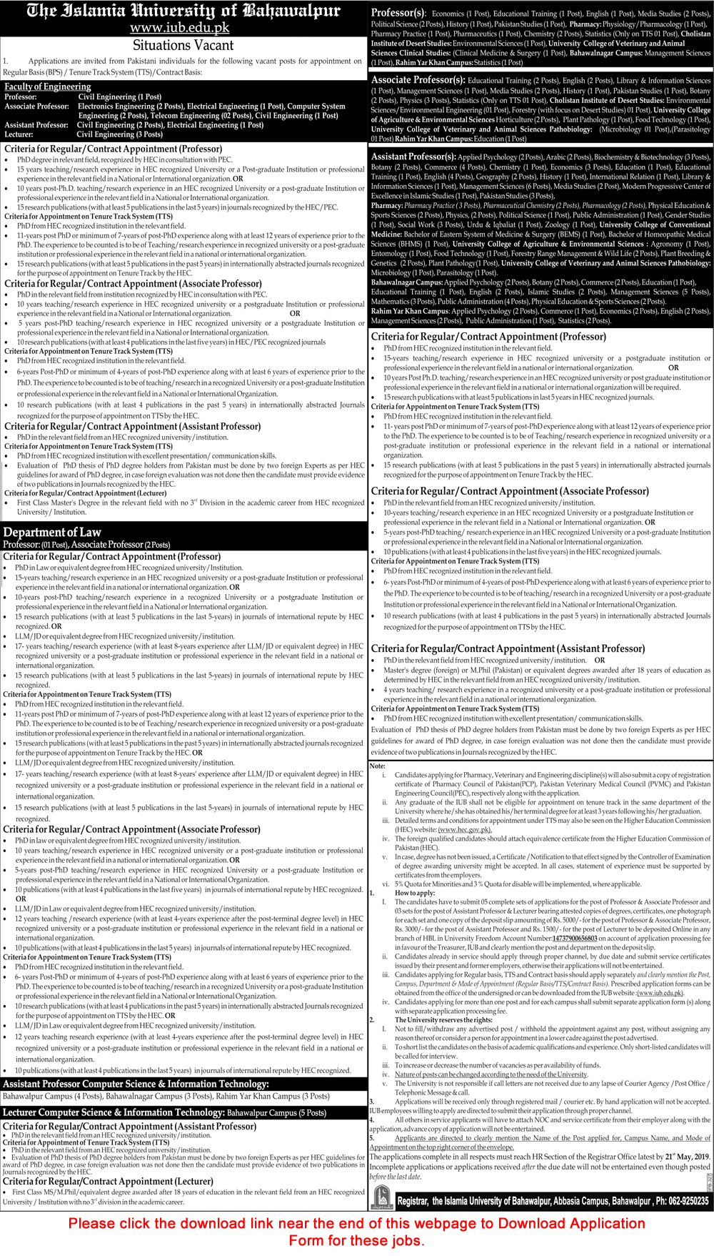 Islamia University Bahawalpur Jobs 2019 April Application Form Teaching Faculty Latest