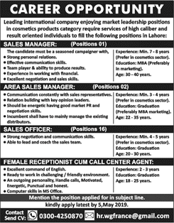 Sales Manager / Officers & Receptionist Jobs in Lahore April 2019 May at White Gold France International Latest