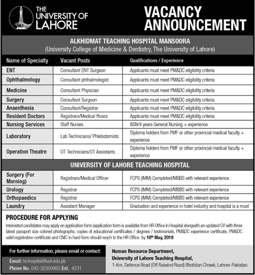 University of Lahore Jobs April 2019 May Medical Consultants, Staff Nurses & Others Latest
