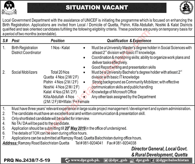 Local Government and Rural Development Department Balochistan Jobs 2019 May Social Mobilizers & District Coordinator Latest