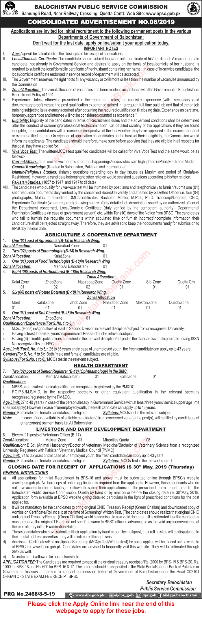 BPSC Jobs May 2019 Apply Online Consolidated Advertisement No 06/2019 6/2019 Latest