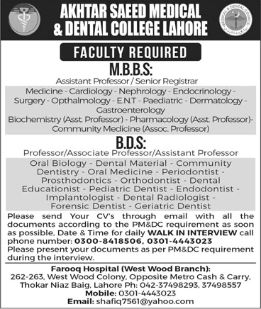 Akhtar Saeed Medical and Dental College Lahore Jobs 2019 June Teaching Faculty Latest