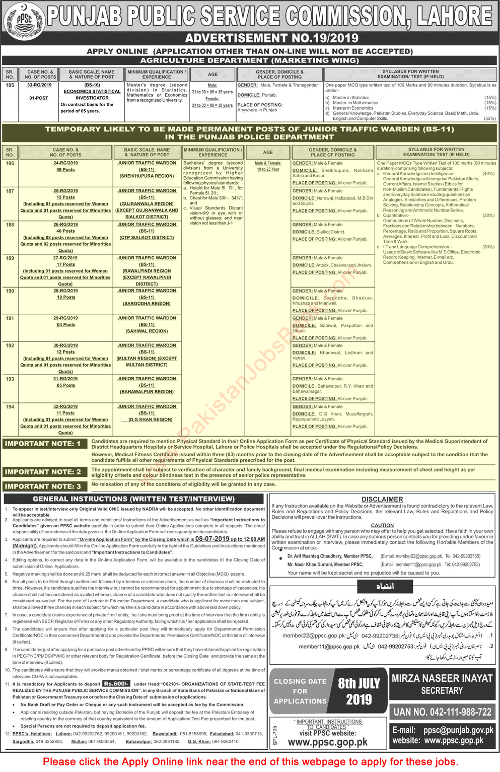 Junior Traffic Warden Jobs in Punjab Police 2019 June PPSC Online Application Form Latest