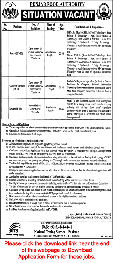 Punjab Food Authority Jobs July 2019 Computer Operators, Analysts & Drivers NTS Application Form Latest