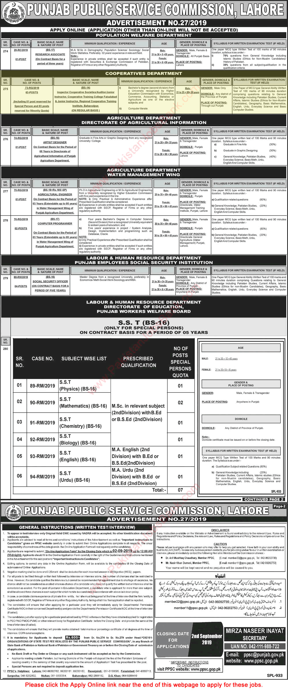 Cooperative Department Punjab Jobs 2019 August PPSC Apply Online Inspectors / Instructors / Auditors Latest