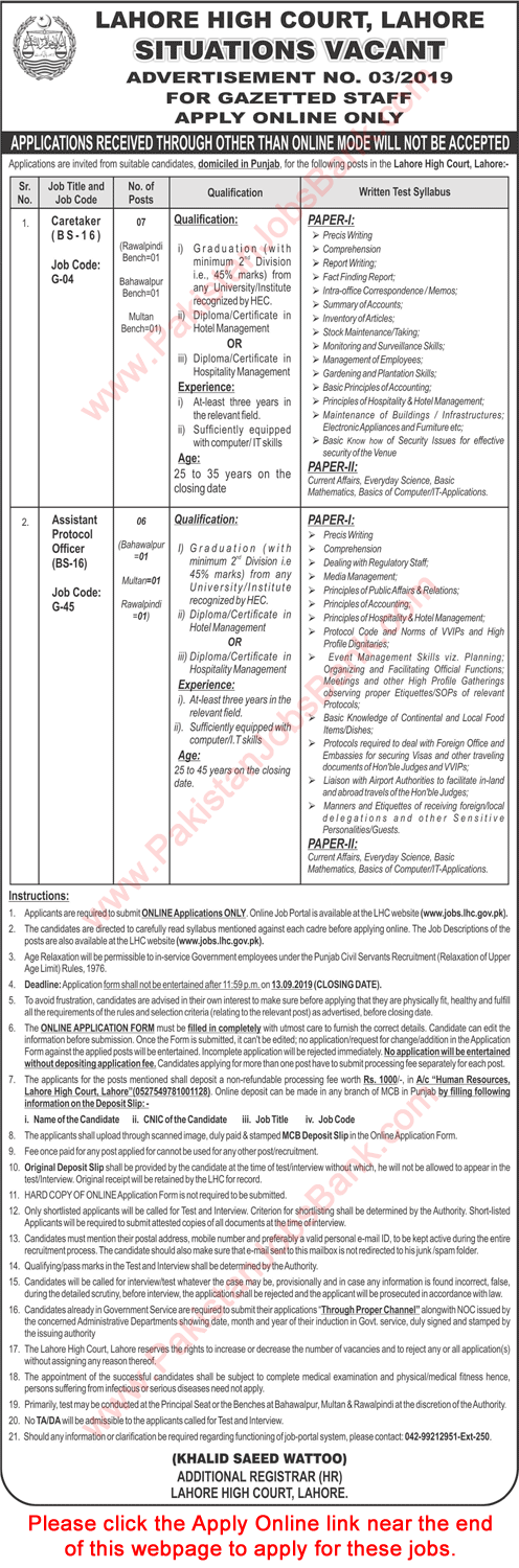 Lahore High Court Jobs August 2019 September LHC Apply Online Caretakers & Protocol Officers Latest