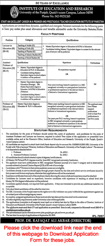 Punjab University Jobs August 2019 September Application Form Teaching Faculty UOP Latest