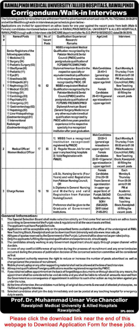 Rawalpindi Medical University Jobs 2019 September Application Form Walk In Interview Latest