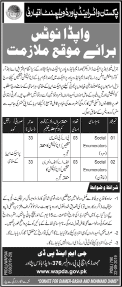 Social Enumerator Jobs in WAPDA Peshawar September 2019 Water and Power Development Authority Latest