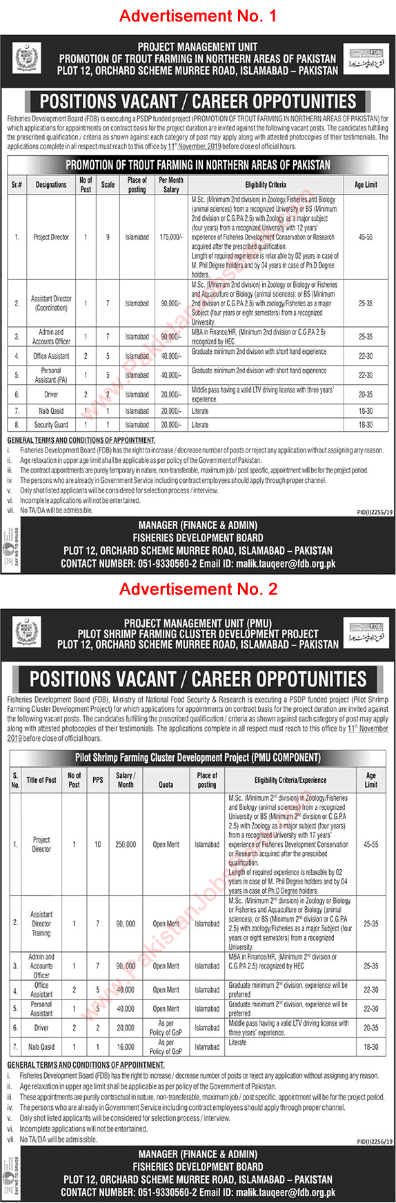 Fisheries Development Board Islamabad Jobs 2019 October / November Office Assistant, Drivers & Others Latest