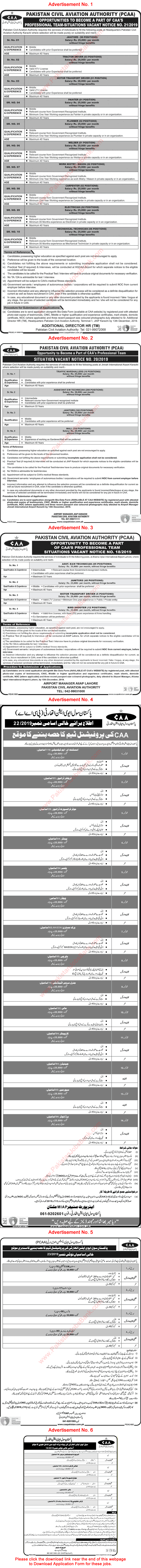 Civil Aviation Authority Jobs November 2019 December CAA Application Form Assistant E/M Technicians, Janitors & Others Latest