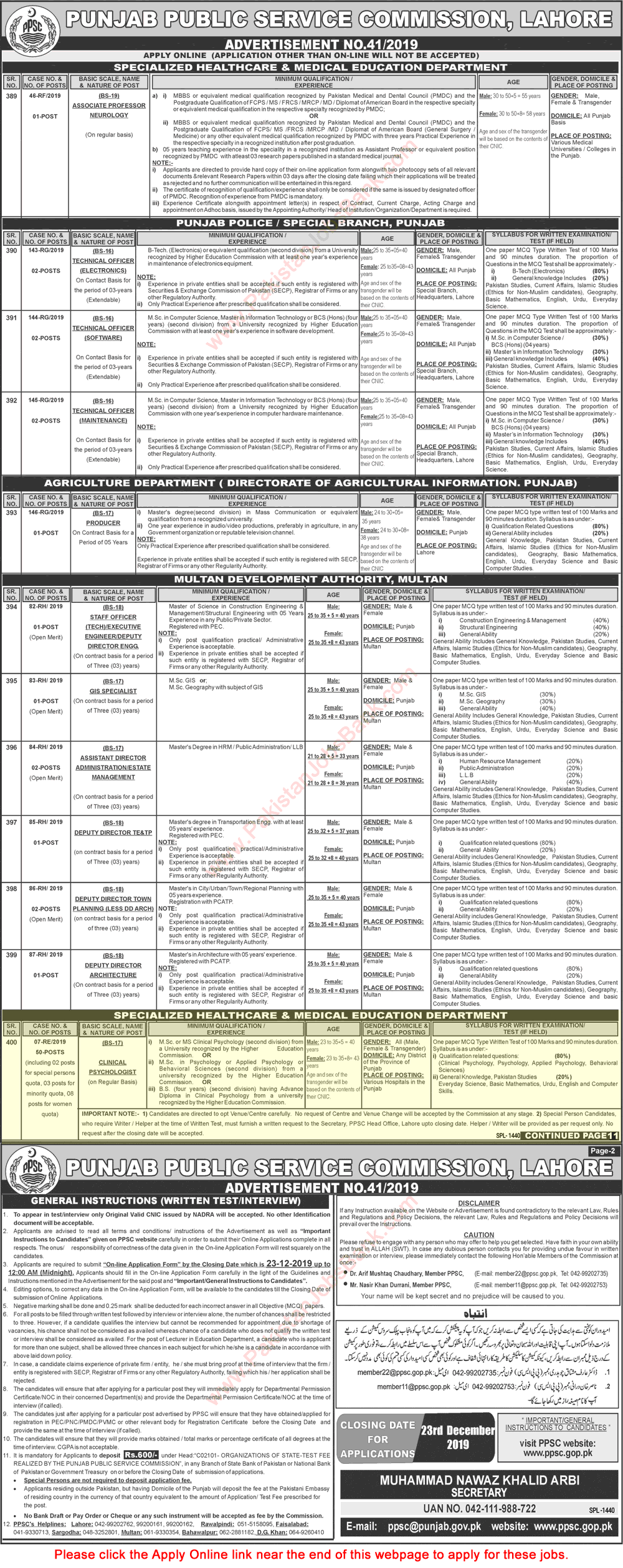 Clinical Psychologist Jobs in Specialized Healthcare & Medical Education Department Punjab 2019 December PPSC Online Apply Latest
