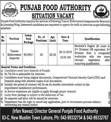 Trainee Enforcement Inspector Jobs in Punjab Food Authority December 2019 Walk in Interviews Latest