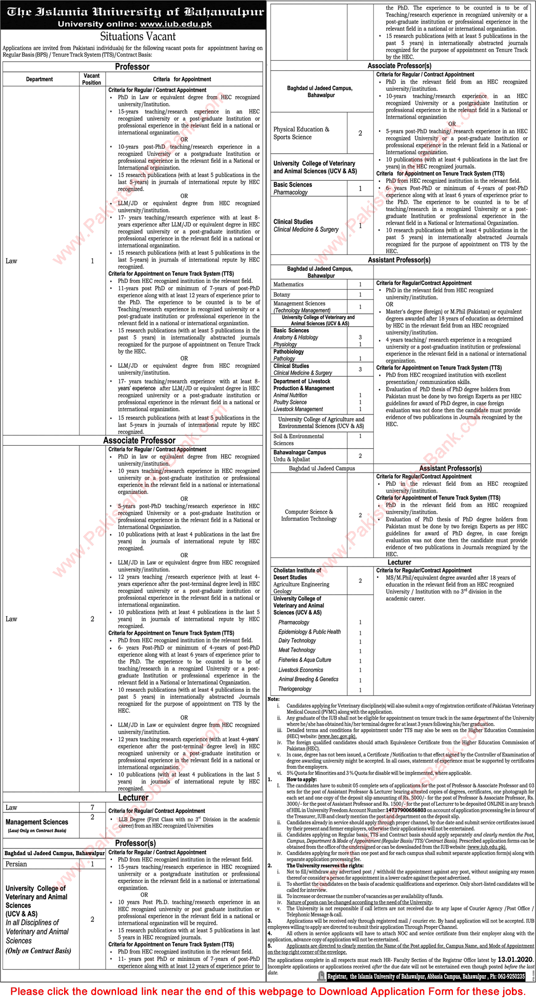 Teaching Faculty Jobs in Islamia University Bahawalpur December 2019 IUB Application Form Latest