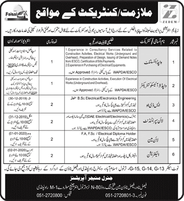 Zedem International Rawalpindi Jobs 2019 December Electrician, Lineman & Others Latest