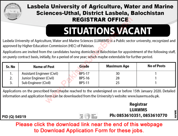 Civil Engineer Jobs in LUAWMS University Uthal December 2019 Application Form Latest