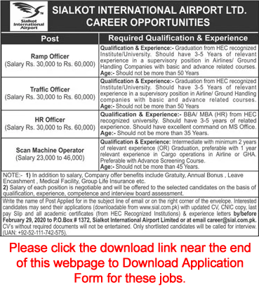 Sialkot International Airport Jobs 2020 February Application Form HR Officer & Others Latest