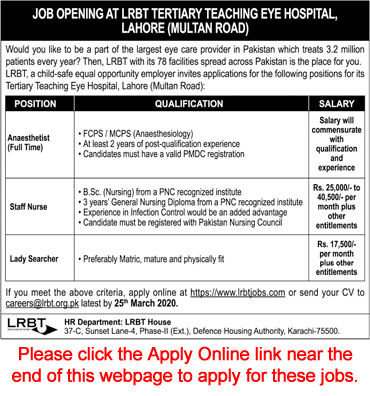 LRBT Tertiary Teaching Eye Hospital Lahore Jobs 2020 March Apply Online Staff Nurse & Others Latest