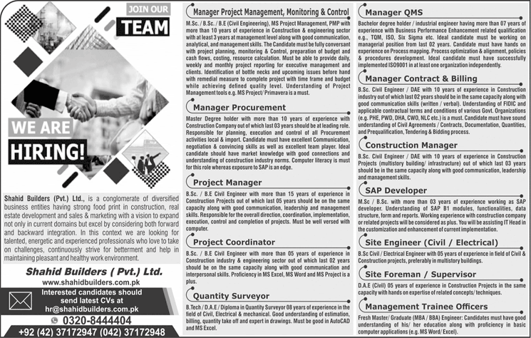 Shahid Builders Islamabad Jobs 2020 March Site Engineers & Others Latest