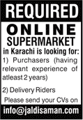 Purchaser & Delivery Rider Jobs in Karachi 2020 April for Online Supermarket Latest
